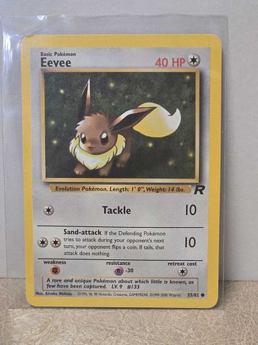 Lot #39 (1 of 3)