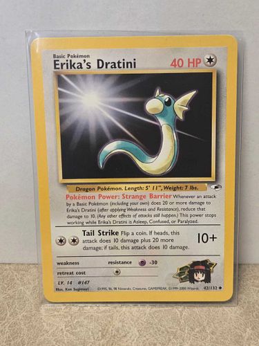 Lot #40 (1 of 3)