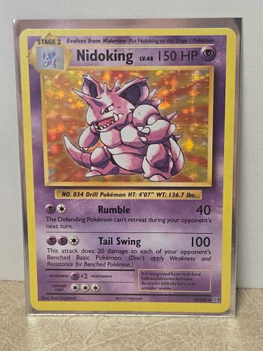 Lot #53 (1 of 4)