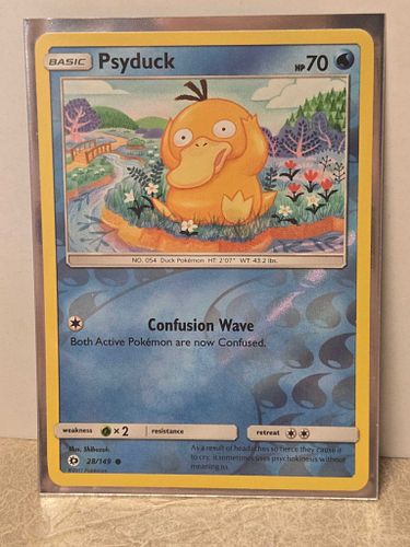 Lot #58 (1 of 4)