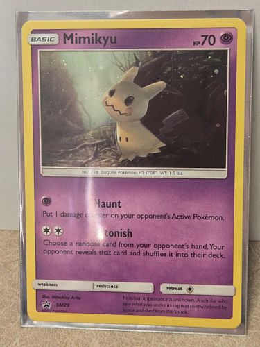 Lot #59 (1 of 5)