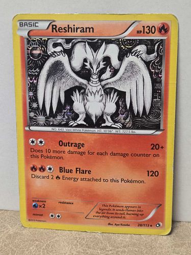 Lot #64 (1 of 4)