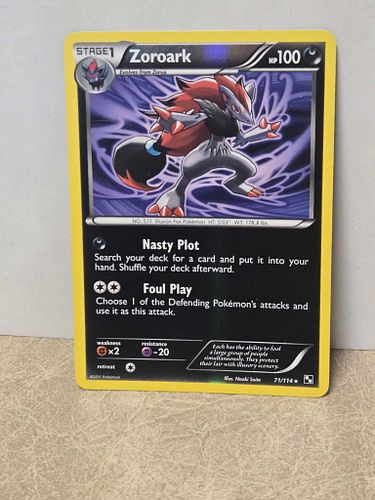 Lot #65 (1 of 4)