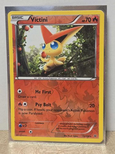 Lot #69 (1 of 4)