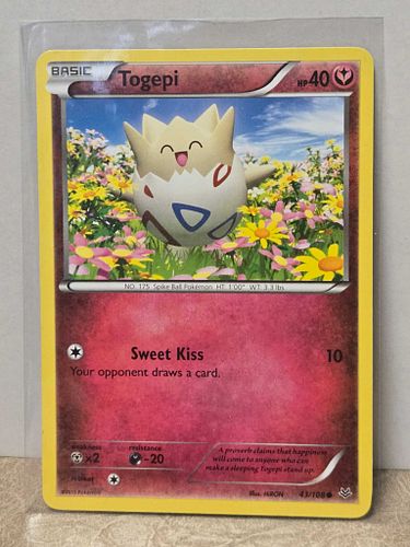 Lot #72 (1 of 3)