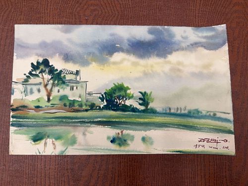 Lot #282 (1 of 6)