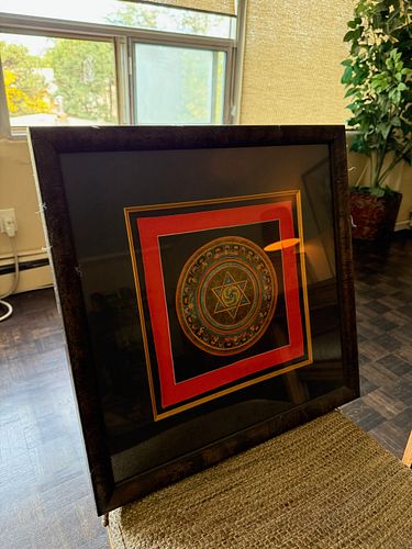 Lot #14 (1 of 4)