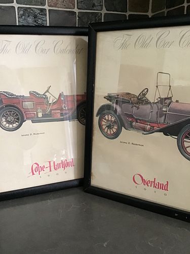 Lot #191 (1 of 3)