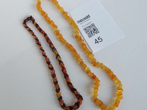 Lot #45 (1 of 7)