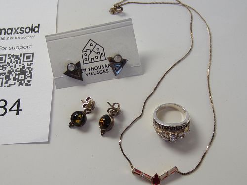 Lot #84 (1 of 14)