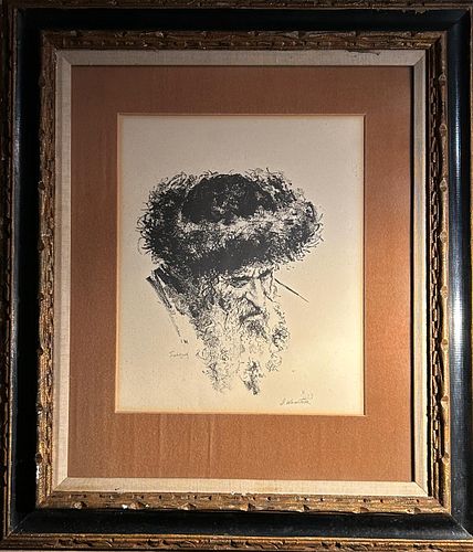 Lot #30 (1 of 4)