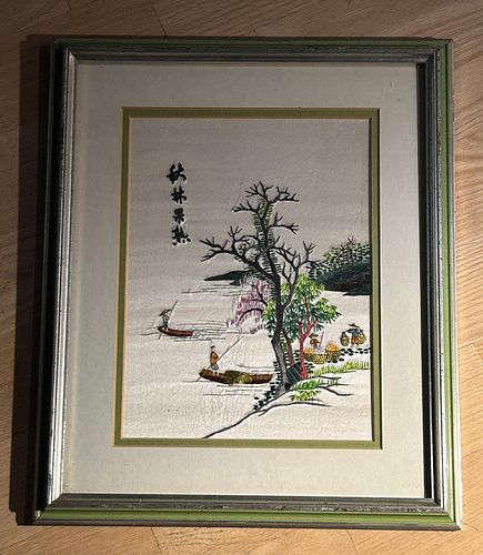 Lot #31 (1 of 4)