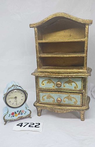 Lot #4722 (1 of 13)