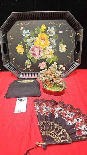 Lot #530 (1 of 10)