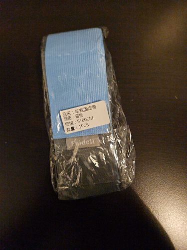 Lot #70 (1 of 3)