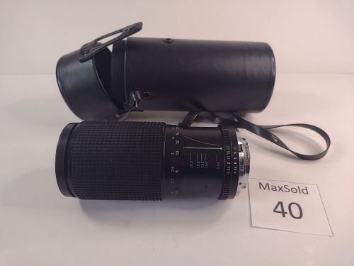 Lot #40 (1 of 6)