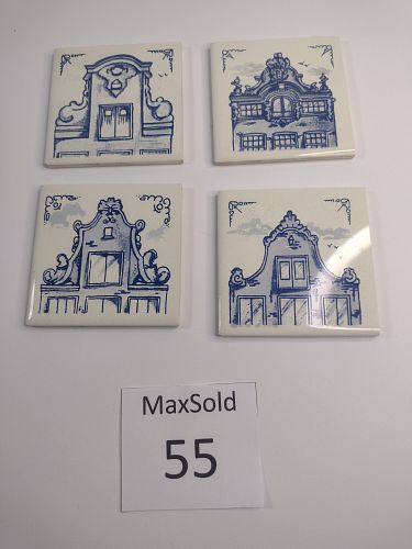 Lot #55 (1 of 4)