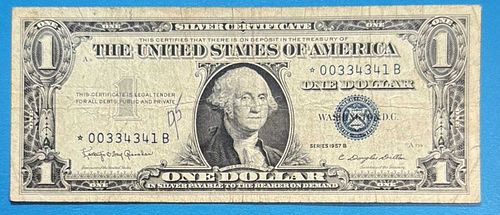 Lot #80 (1 of 4)