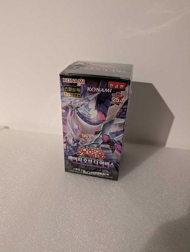 Lot #36 (1 of 3)