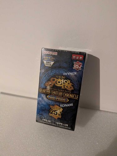 Lot #39 (1 of 3)