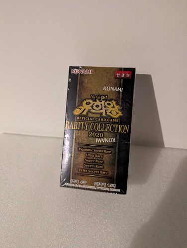 Lot #47 (1 of 3)
