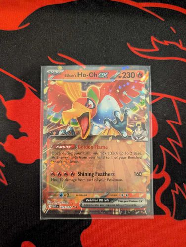 Lot #92 (1 of 3)