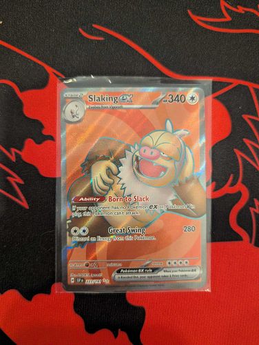 Lot #94 (1 of 3)