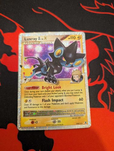 Lot #106 (1 of 3)