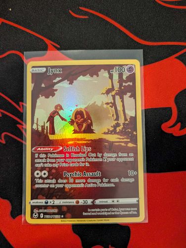 Lot #113 (1 of 3)