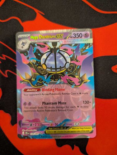 Lot #118 (1 of 3)