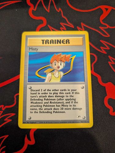 Lot #169 (1 of 3)
