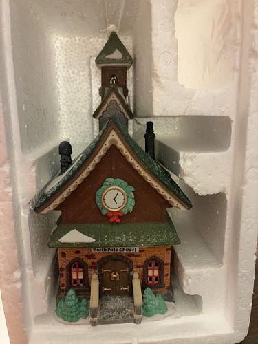 Lot #25 (1 of 9)