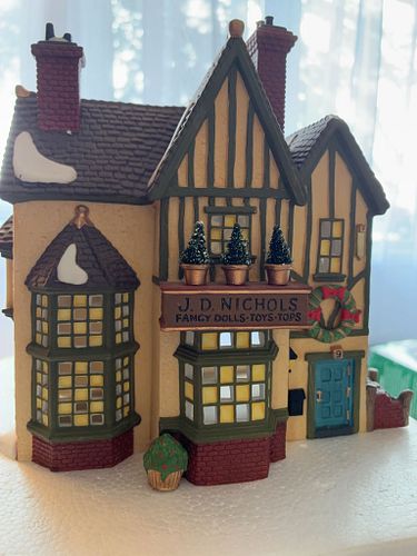 Lot #58 (1 of 8)