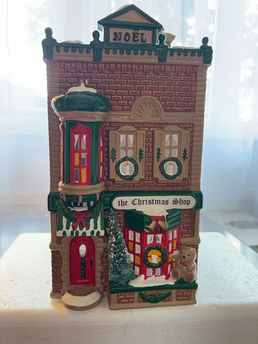 Lot #63 (1 of 8)