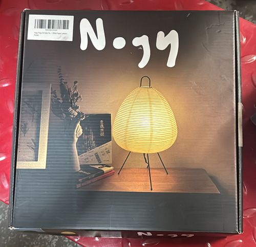 Lot #24 (1 of 3)
