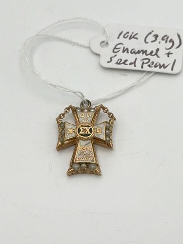Lot #57 (1 of 4)