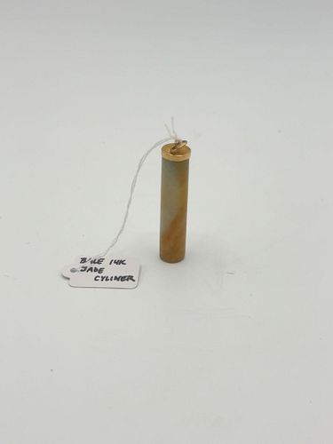 Lot #62 (1 of 4)