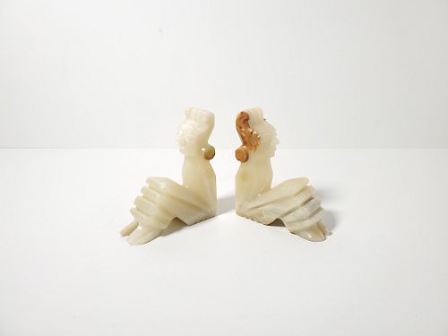 Lot #328 (1 of 12)