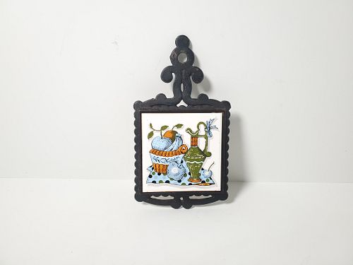 Lot #368 (1 of 6)