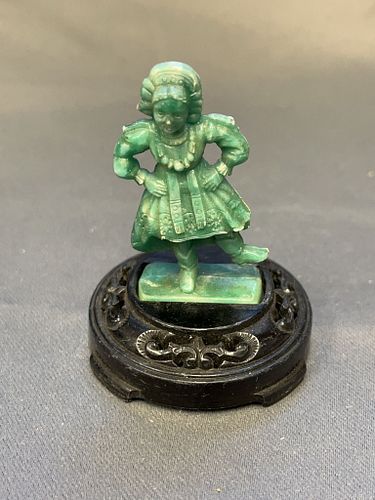 Lot #11 (1 of 5)