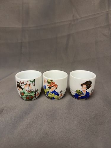 Lot #32 (1 of 6)