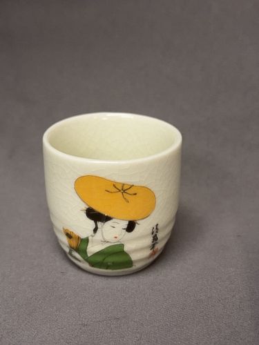 Lot #33 (1 of 5)