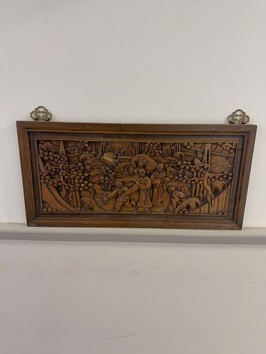Lot #59 (1 of 11)