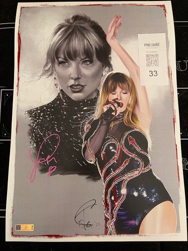 Lot #33 (1 of 5)