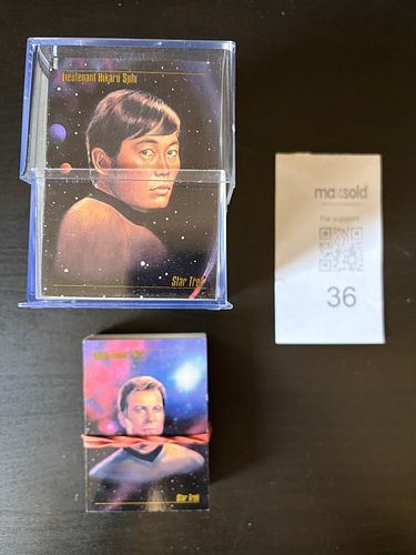 Lot #36 (1 of 4)