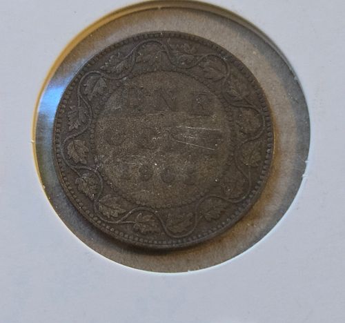 Lot #99 (1 of 2)