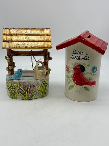 Lot #119 (1 of 15)