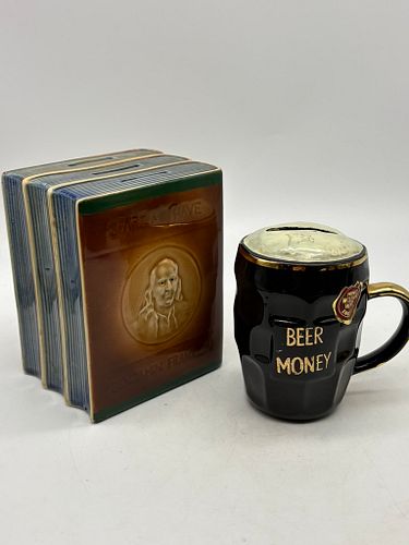 Lot #121 (1 of 12)