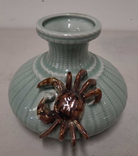 Lot #1024 (1 of 5)