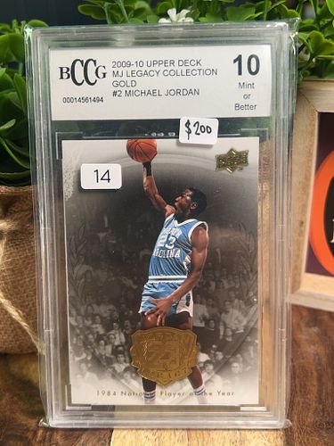 Lot #14 (1 of 2)